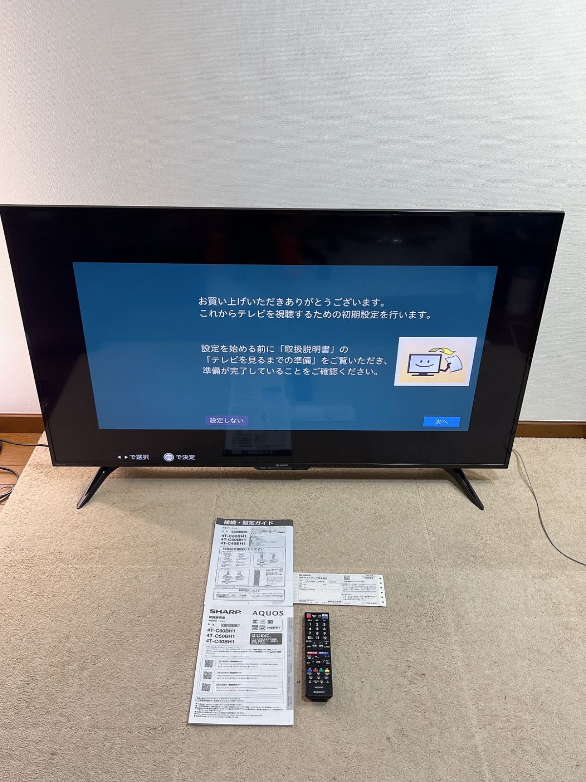 4K液晶テレビ 50インチ SHARP 4T-C50BH1 - テレビ