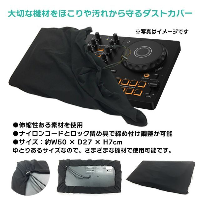 alphatheta DDJ-FLX2 DJコントローラー 別売ヘッドホン付属 Amazon | AlphaTheta DJコントローラー DDJ-FLX2 + ヘッドホン