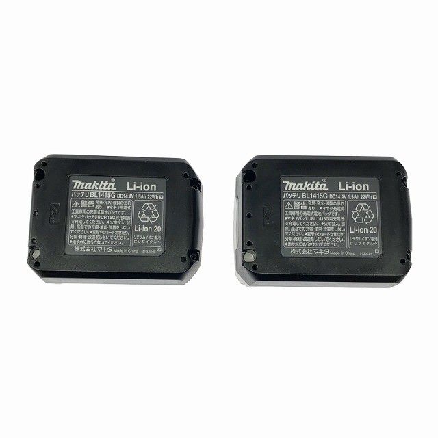 14.4V 充電式インパクトドライバ