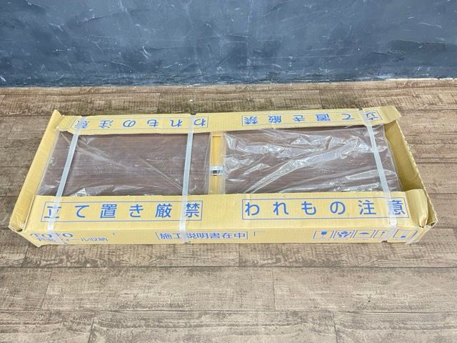 住宅設備 トイレ収納