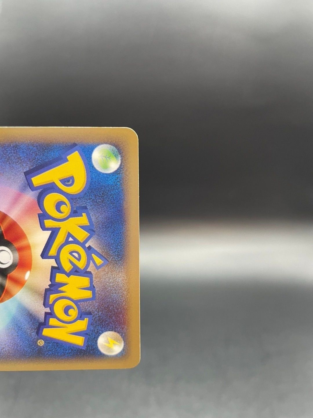 中古品】オニスズメ 027/128 ○ 1ED 初版 ポケモンカードe 第1弾