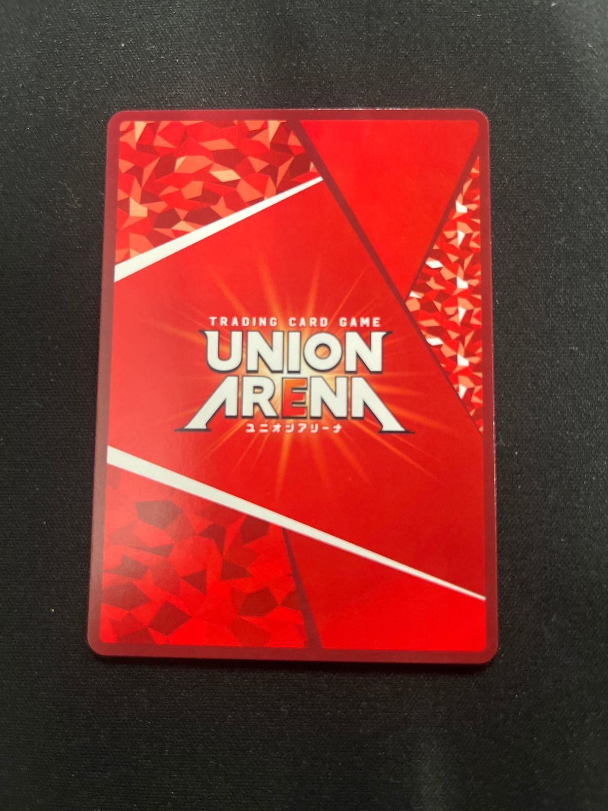 キリト(SR) [EX08BT] ユニオンアリーナ （B) - メルカリ