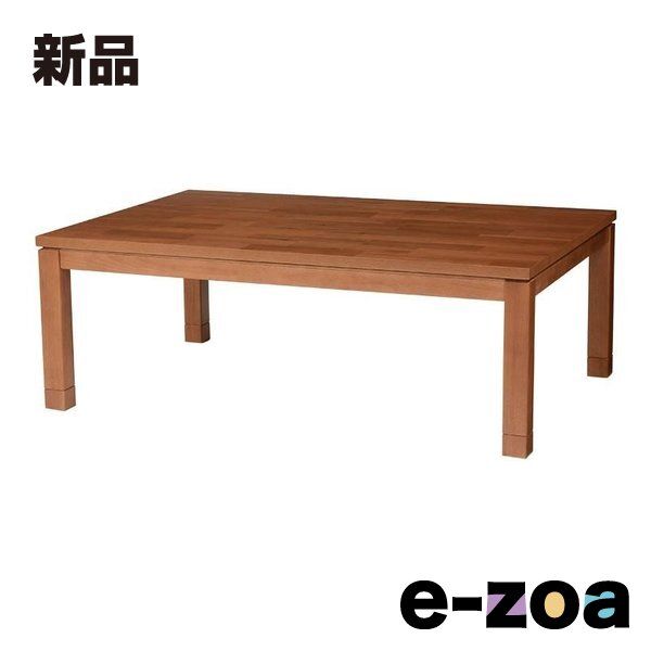 萩原 ハギハラ リビングコタツ 幅120cm タリスK-120 タリスK-120 2579763