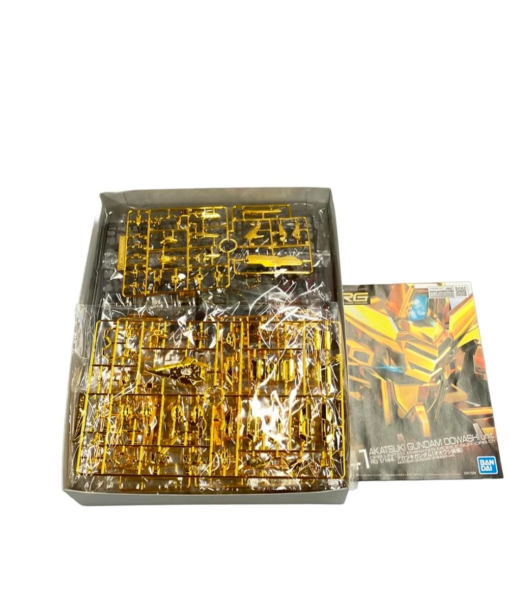 機動戦士ガンダム 41 アカツキガンダム オオワシ装備 RG 1|144 プラモデル