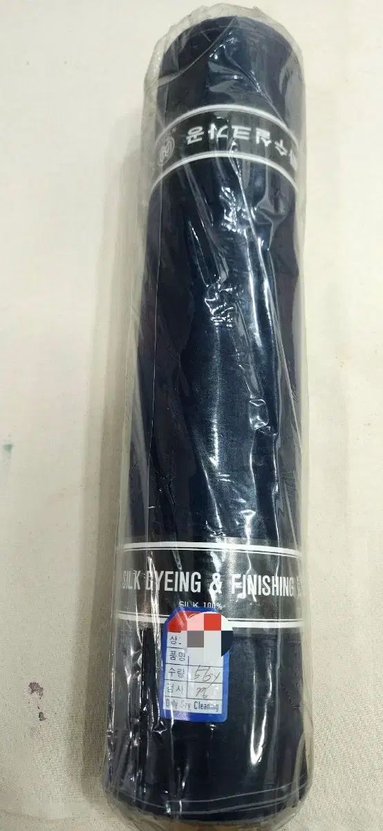 本研シルク ジンジュサン 15 インチ ダークネイビー 1 フィル ファブリック 56 地図 販売しています