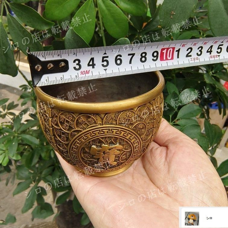 新品・未使用】銅 細工 銅壺 聚宝盆 装飾品 現代工芸品美術品