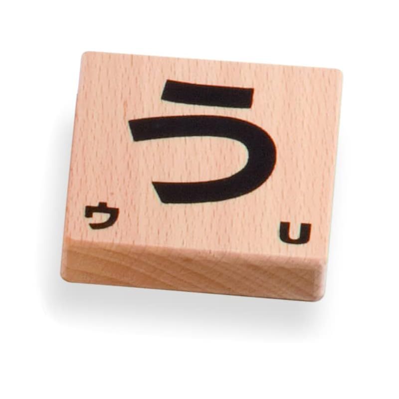 くもんのNEWひらがなつみき