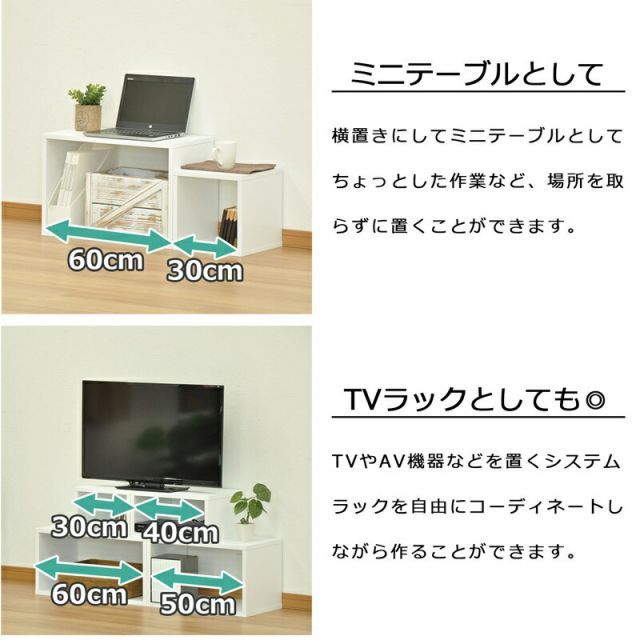 オープンラックシリーズ オークホワイトタイプ 幅60×高さ40cm 佐藤産業