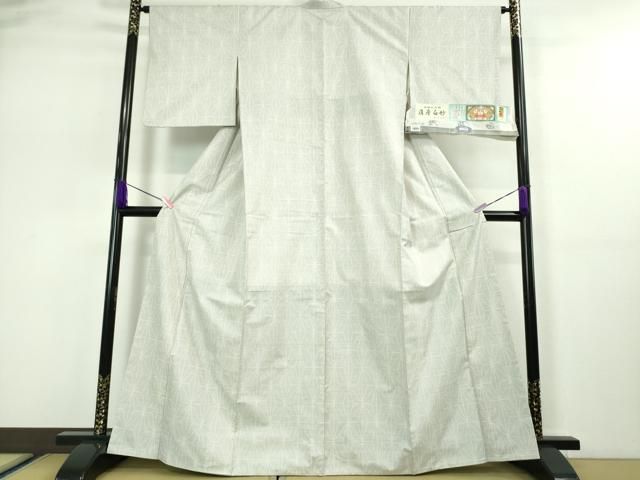 上