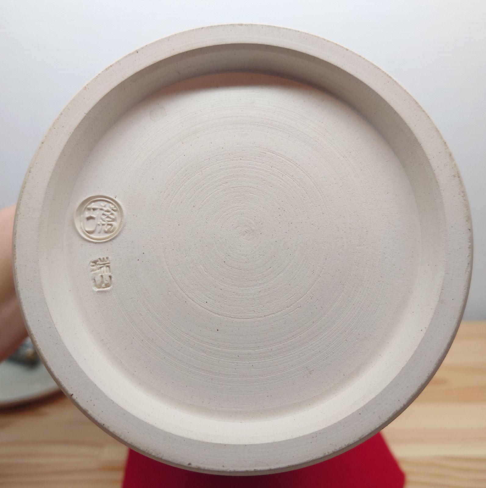 加賀瑞山 共箱入り