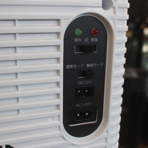 未使用 ドメティック モビクール 2電源式 冷温庫 2021年製 mbf20ps 