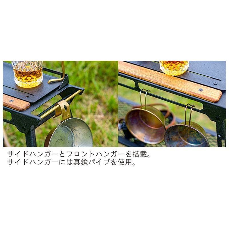 ネイチャートーンズ(NATURE TONES)] THE MASUDA STAND(マスダ