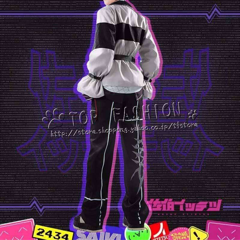 コスプレ衣装