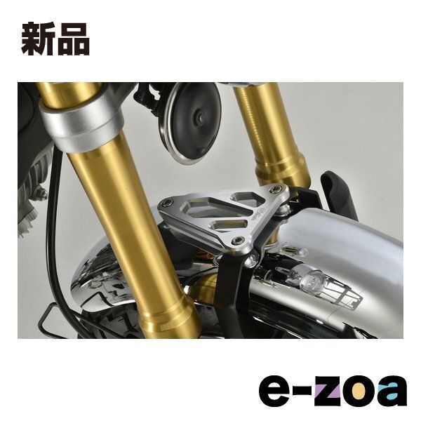 G-Craft（ジークラフト） ダウンフェンダーステー タイプ2 モンキー125