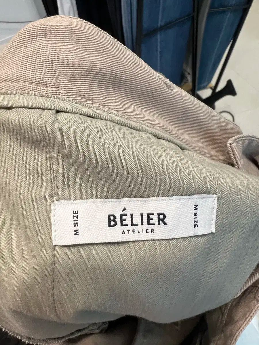 チノパンツ