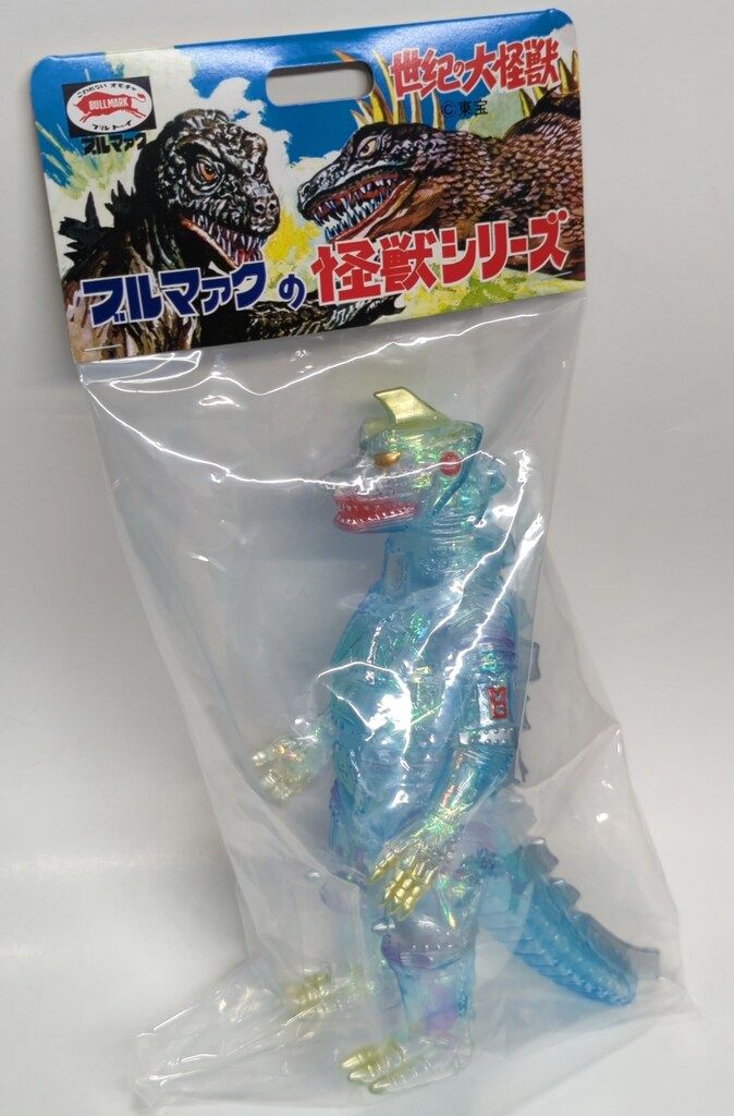 ブルマァク 世紀の大怪獣 メカゴジラ　オーロラカラー 1月16日(木)より販売開始】【ブルマァク】メカゴジラ(オーロラ