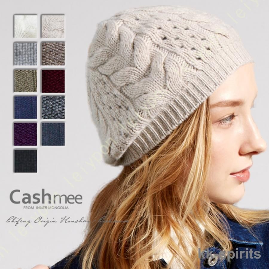 Renran リンラン dreamy mohair cap ニット帽 Renran リンラン dreamy