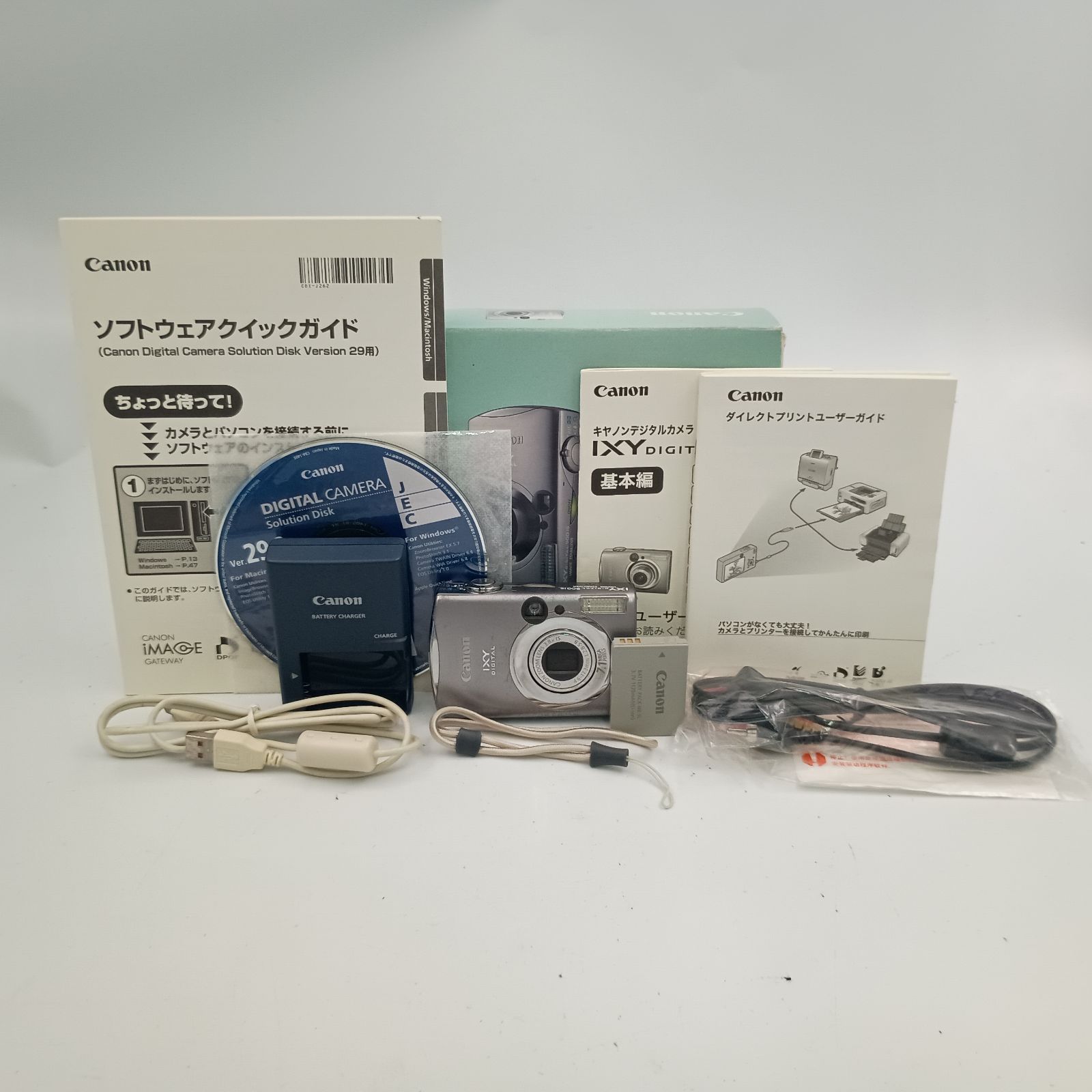 Canon IXY 900 IS Compact DIGITAL Camera Silver コンパクト
