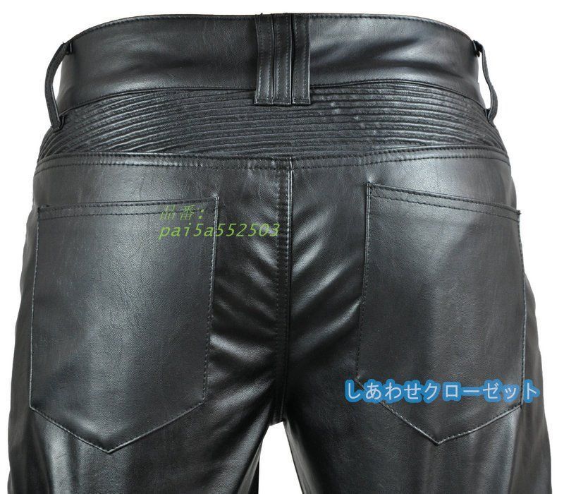 レーシングパンツ 耐衝撃