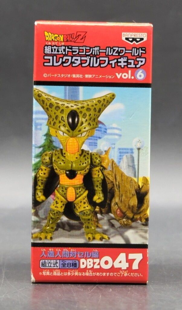 【2025秋冬新作】 バンプレスト 人造人間対セル編 vol.6 Z ドラゴンボール WCF コミック・アニメ