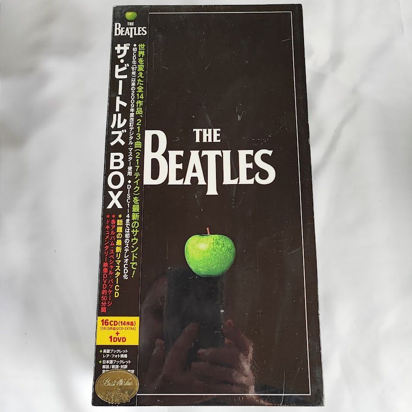 アウトレット用品 ザ・ビートルズ BOX - CD
