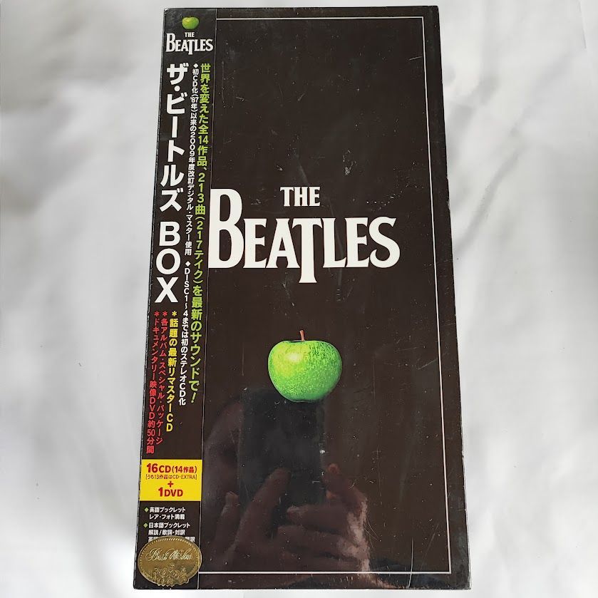 【新品未開封】THE BEATLES BOX 16CD＋1DVD