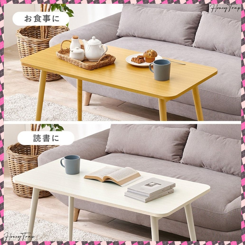 折れ脚テーブル MT-6486