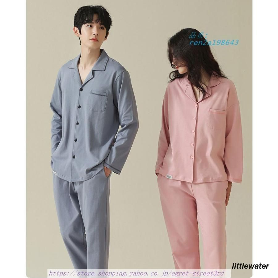 シルク絹100% 美肌 薄手ワイドパンツ パンツ カジュアルパンツ XL