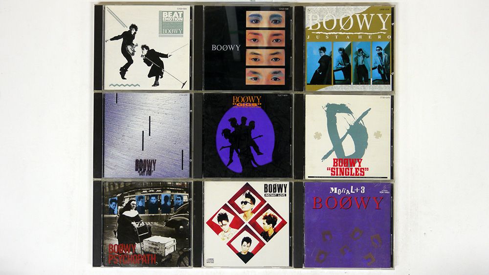 BOOWY/CD ９枚セット CD BOOWY/9枚セット - メルカリ