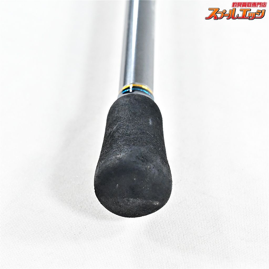 【シマノ】 20ステファーノ リミテッド MH175A SHIMANO Stephano  