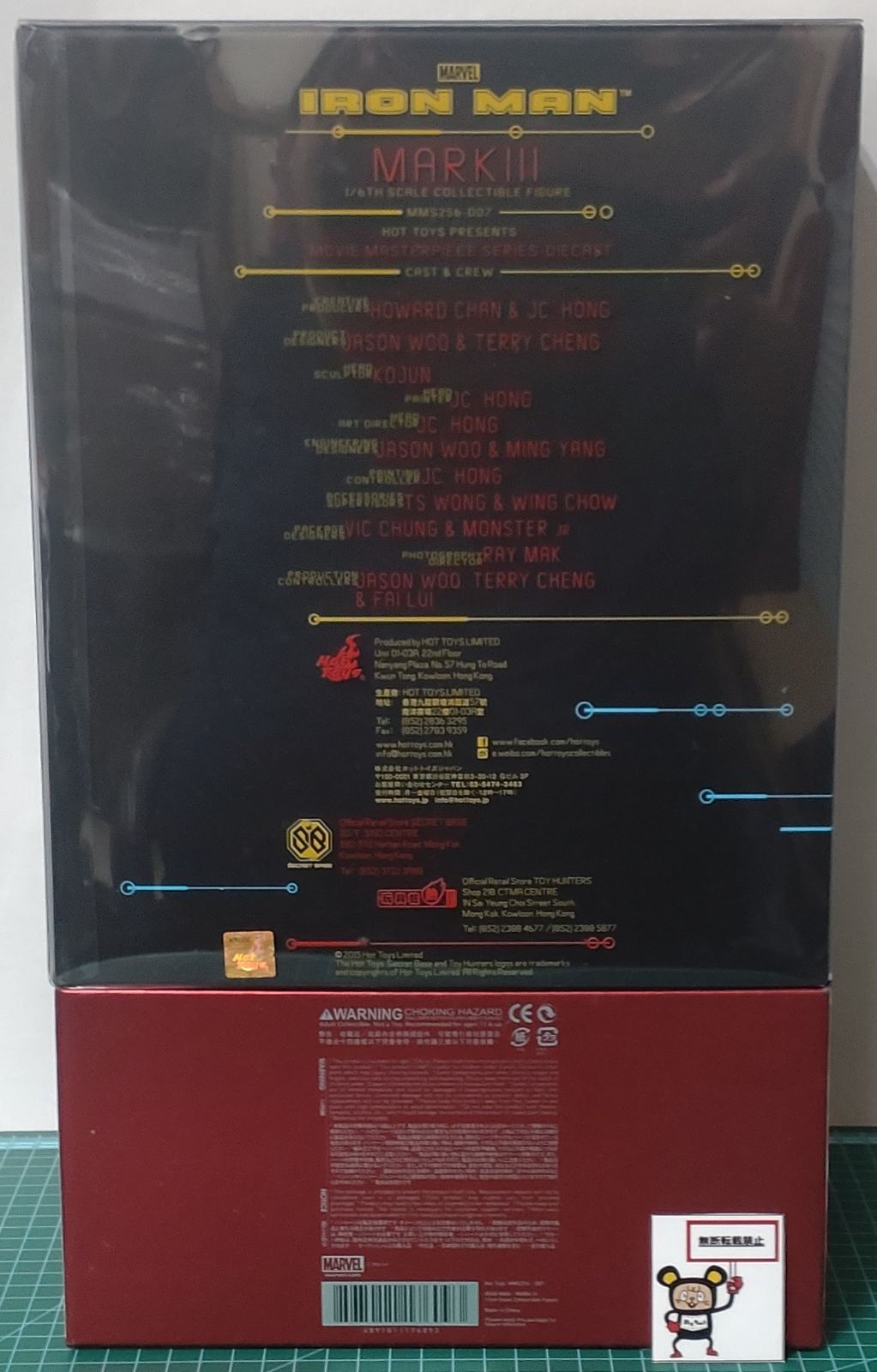 29. ムービー マスターピース アイアンマン マーク3 DIECAST 1 6スケール アイアンマン