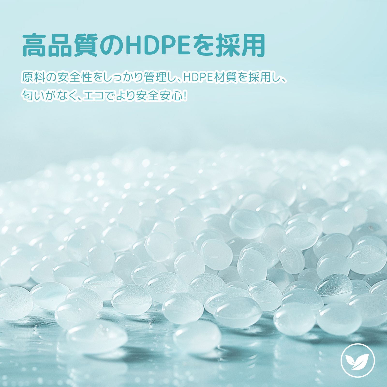 お絵描きボード