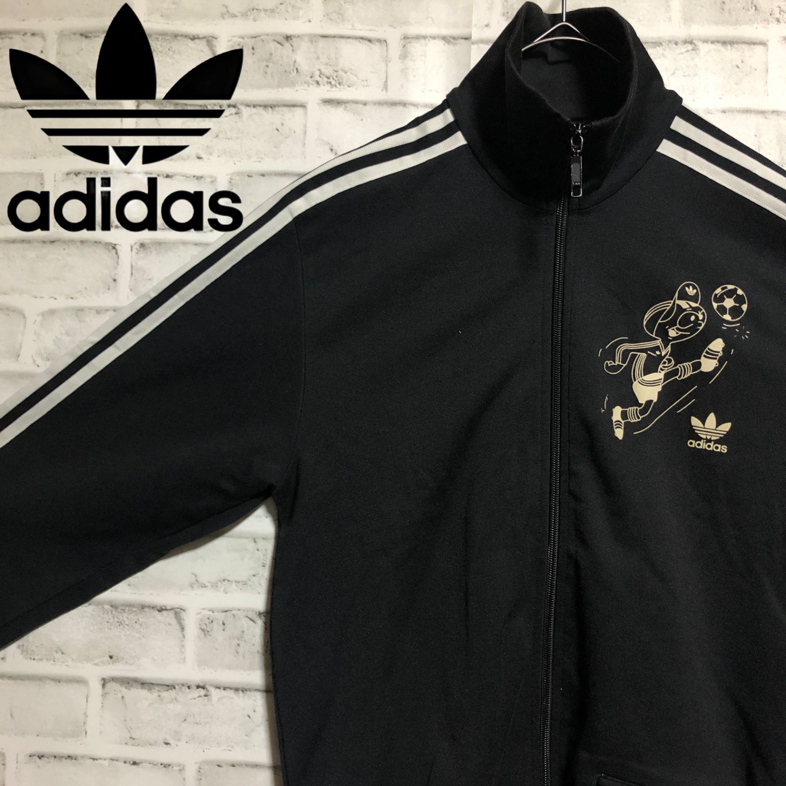 希少 adidas トラックジャケット L トリムディッヒ vintage 黒-eastgate.mk