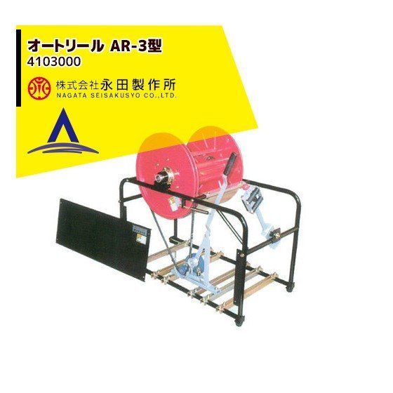 ☆ msk_.さま・専用 ☆ タチカズラetc☆*:.。.