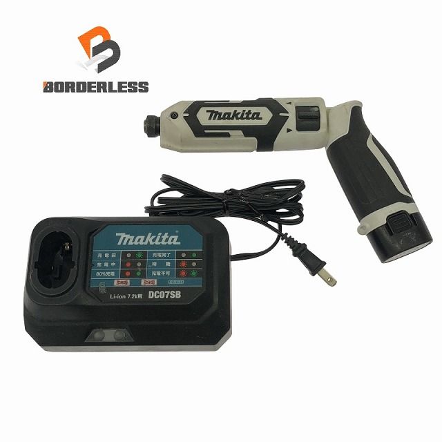 Under Armour] UA StealthForm Uncrushable 6000413(390) マリンOD