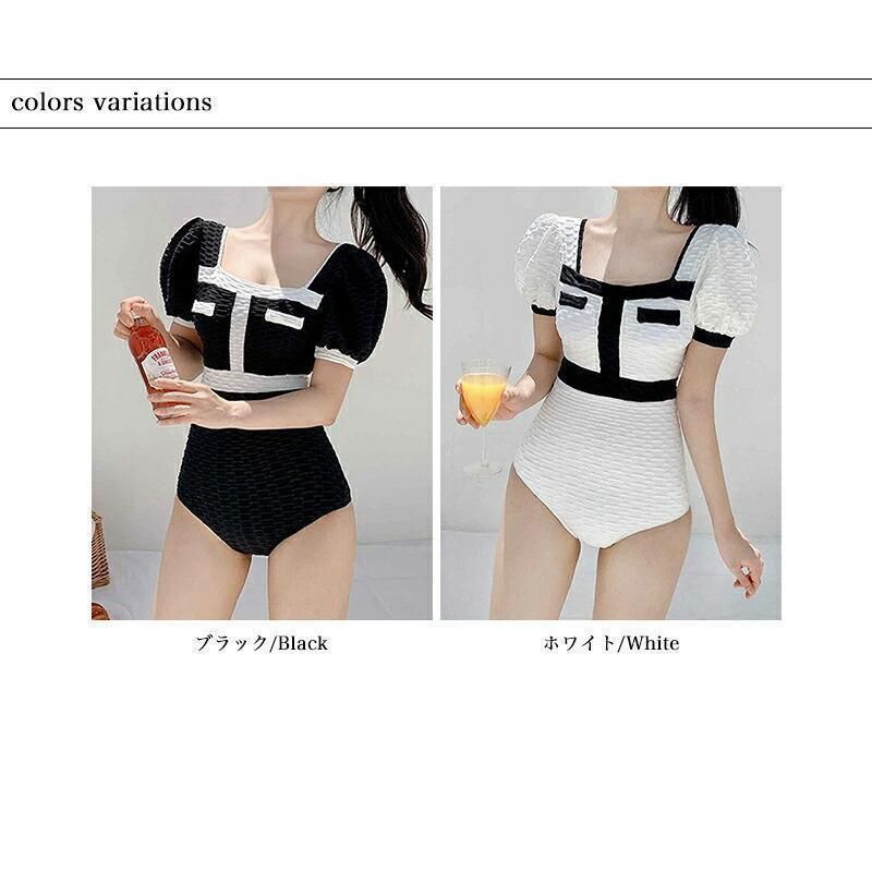 紫外線防止対策