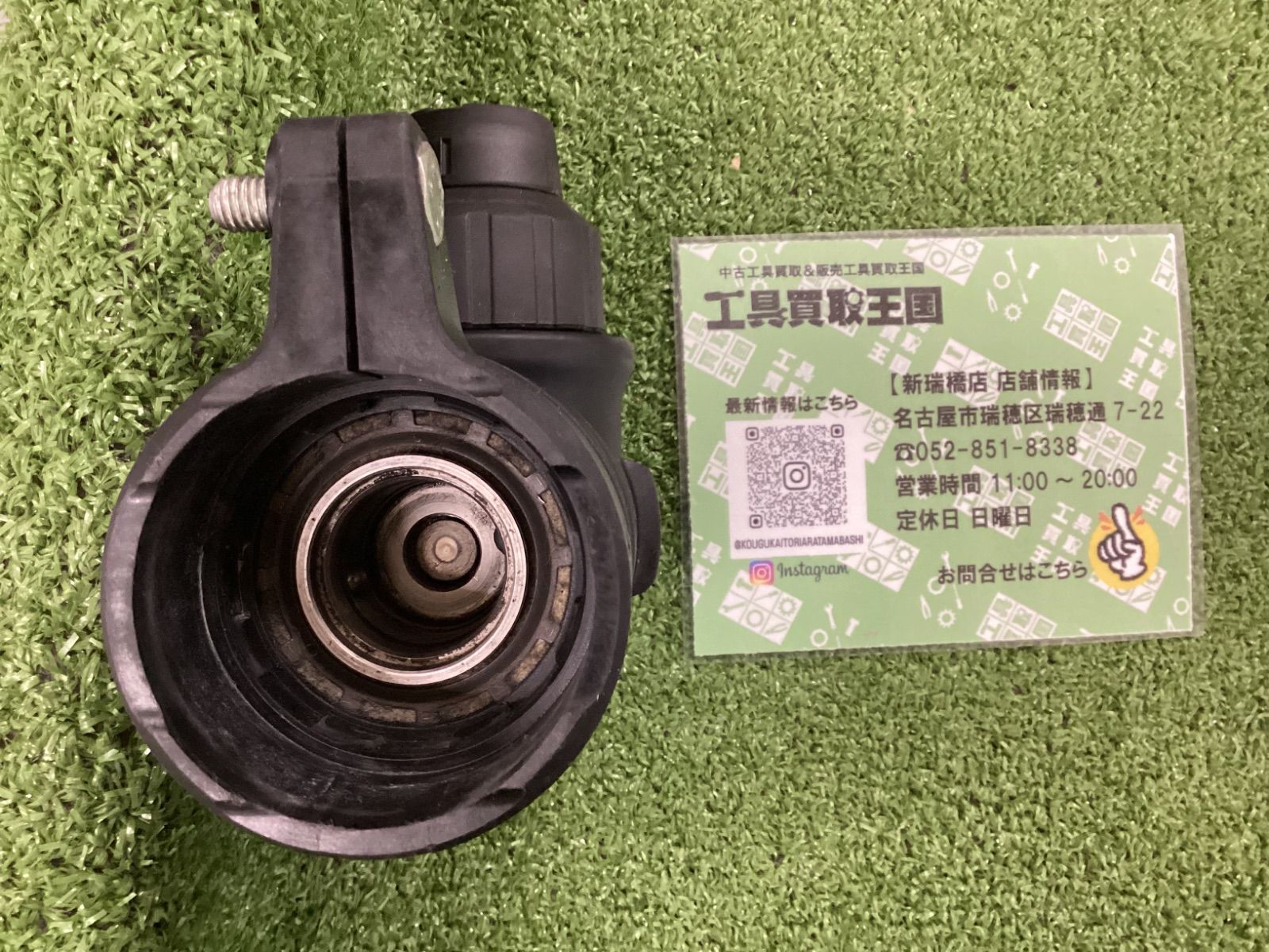 中古B】HILTI アングルチャック TE-AC - メルカリ