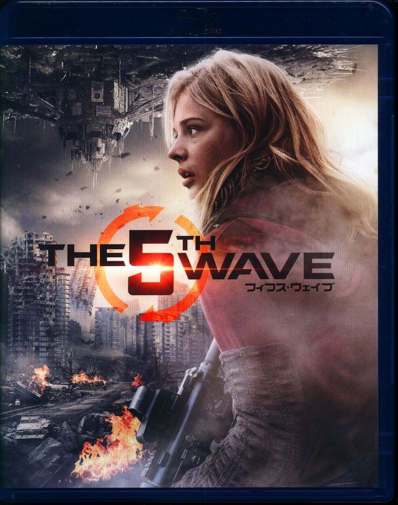外国映画Blu-ray 通常)フィフス・ウェイブ - メルカリ