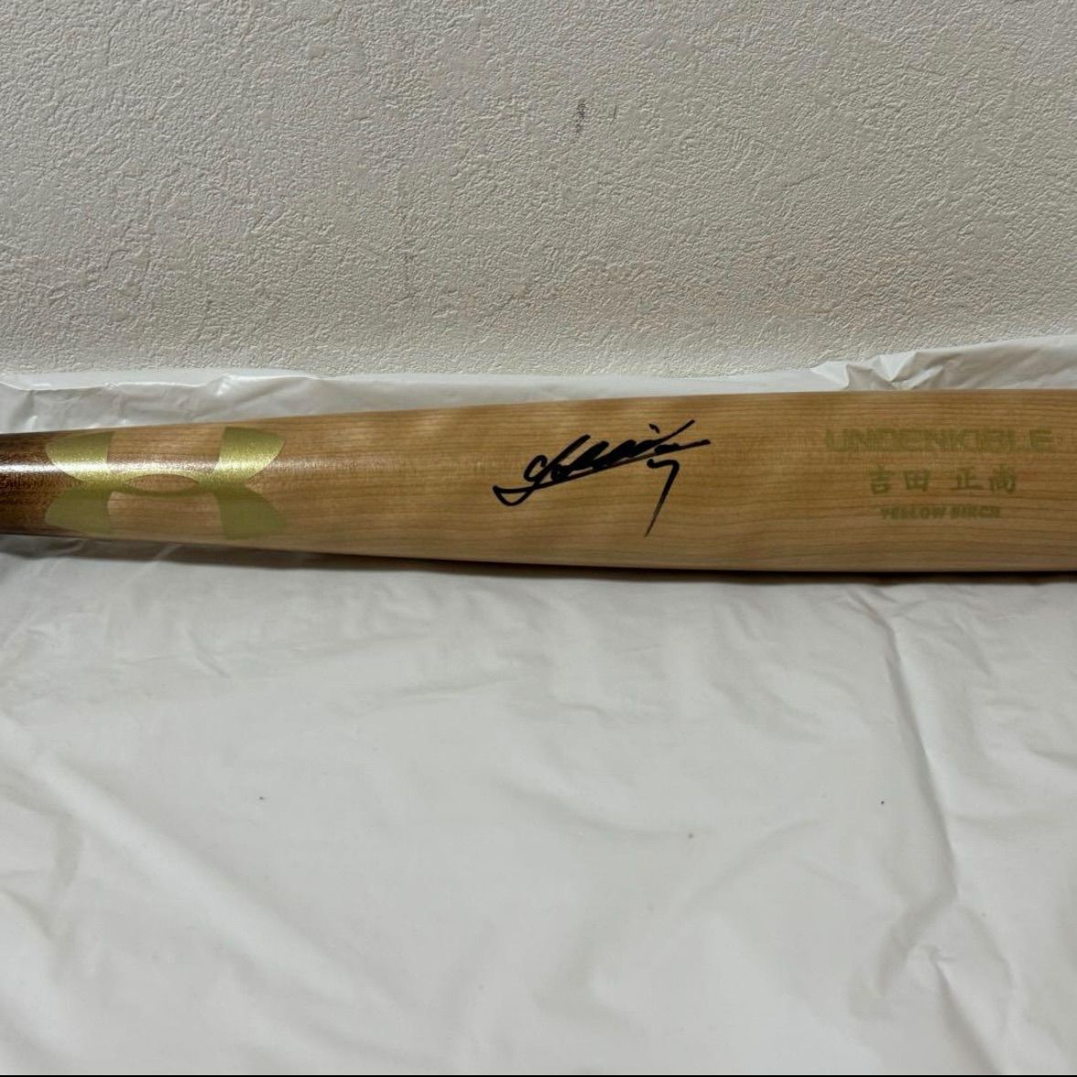 レッドソックス 吉田正尚 直筆サイン 本人仕様 バット Under Armour レッドソックス 吉田正尚 直筆サイン 本人仕様 バット Under