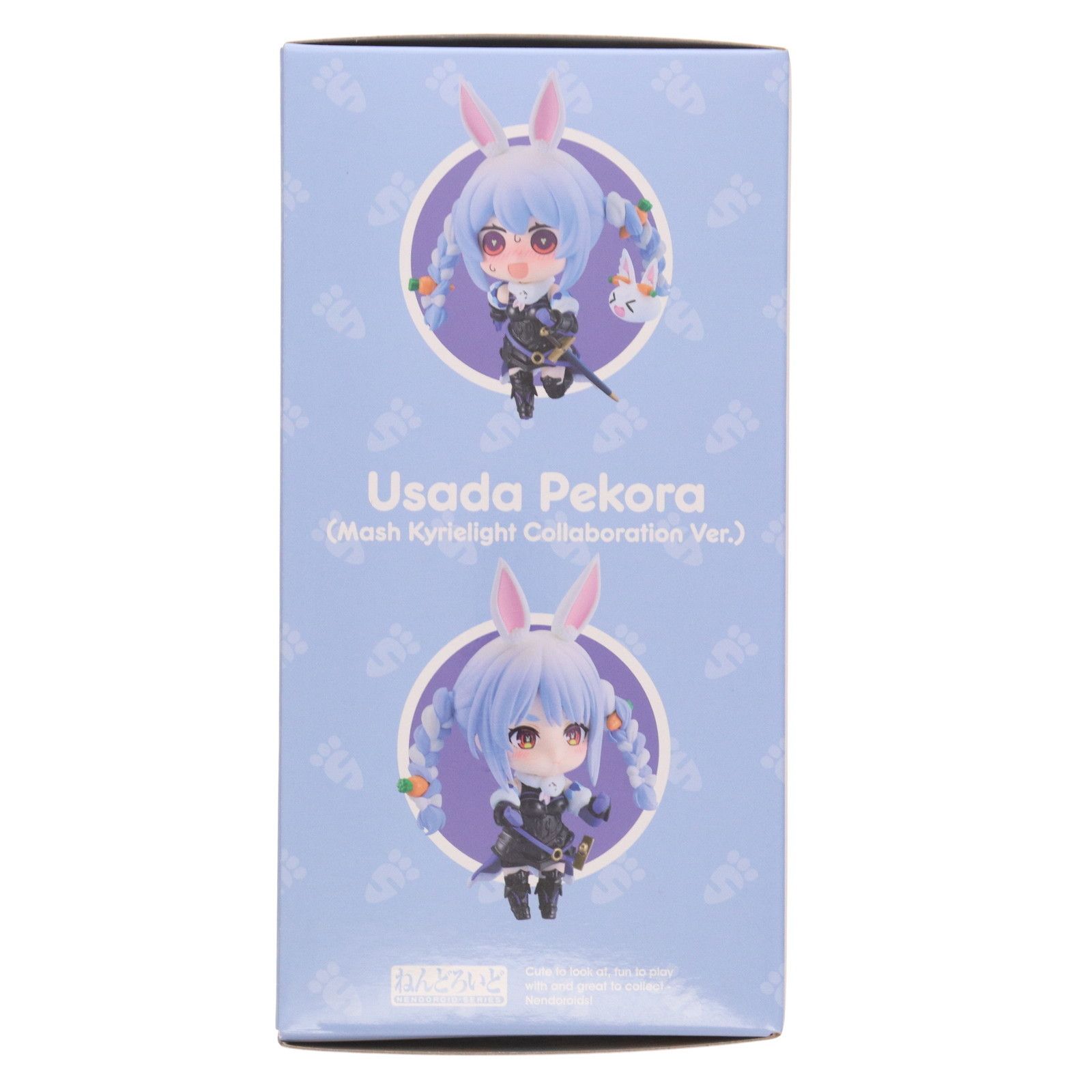 きなこもちもち様❤  １１月オーダー追加分  ねんどろいど ２段ベット アニプレックスオンライン限定特典付属 ねんどろいど 2682 兎田