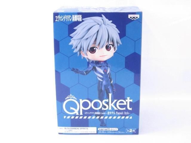 未開封】 フィギュア Qposket エヴァンゲリオン新劇場版 渚カヲル Plugsuit Style Aカラー バンプレスト - メルカリ