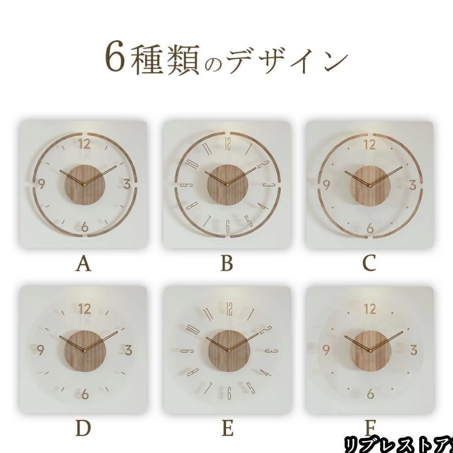 掛け時計 壁掛け時計 木製 直径30cm 35cm フレーム厚2.35cm 薄型のデザイン おしゃれ 北欧 CLOCK 静音 連続秒針自宅 寝室 部屋飾り