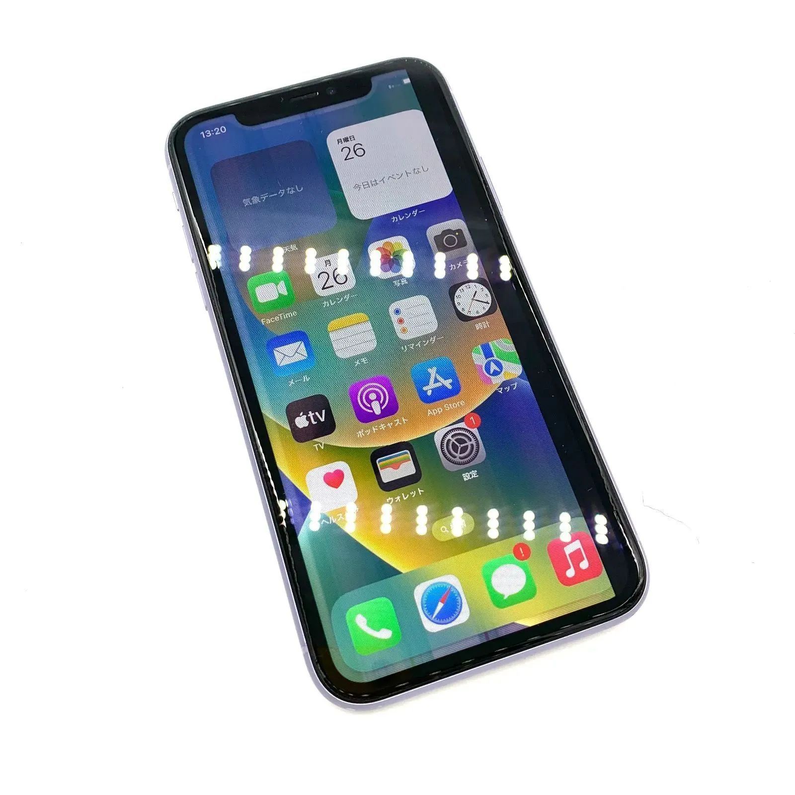 ▽【液晶ジャンク】国内版SIMフリー iPhone11 256GB パープル - 買取