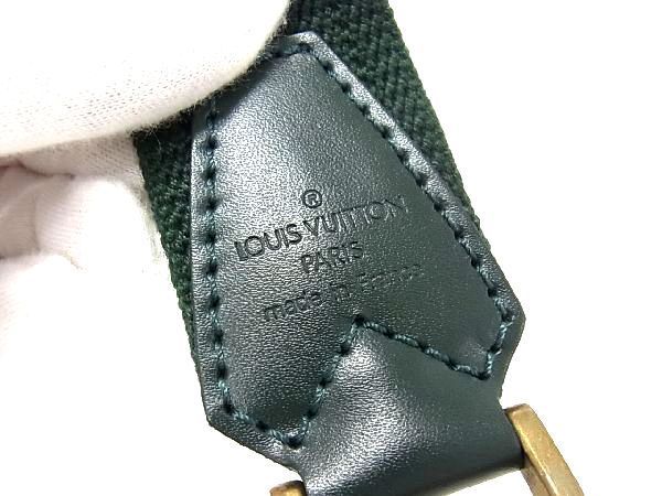 LOUIS VUITTON ルイヴィトン バッグ用 ショルダーストラップ 斜め掛け