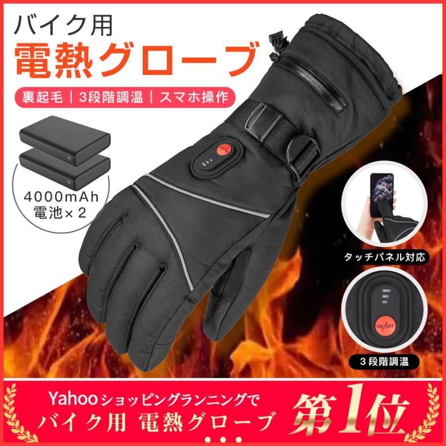 ANTIOFF セミスタンドカラー 曲線構造シルエット コットン