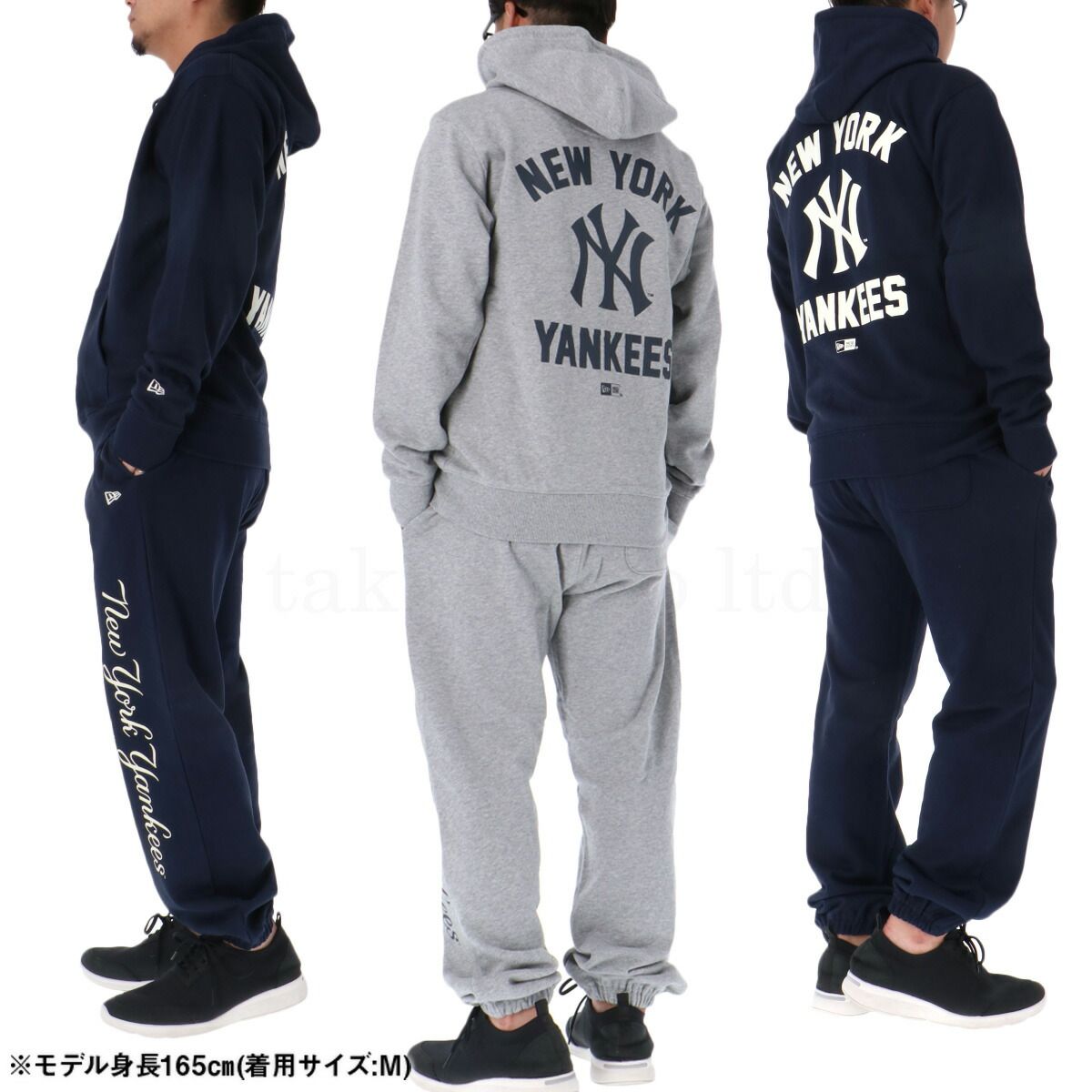 【バラ売り可】ニューヨーク・ヤンキース スウェット セットアップ XL バラ売り可】ニューヨーク・ヤンキース スウェット セットアップ XL