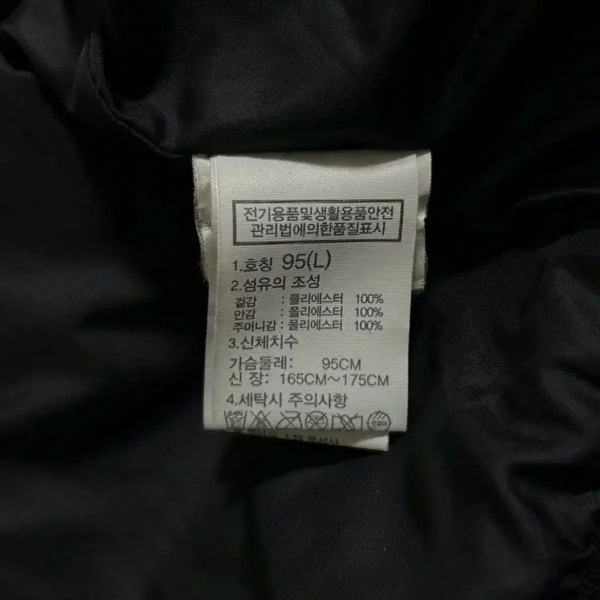 NORTH FACE
