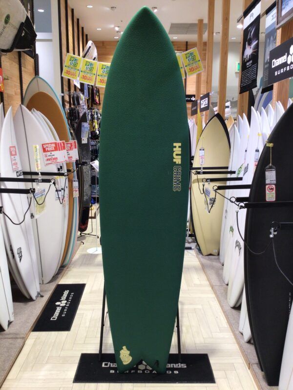CAT FISH7’4