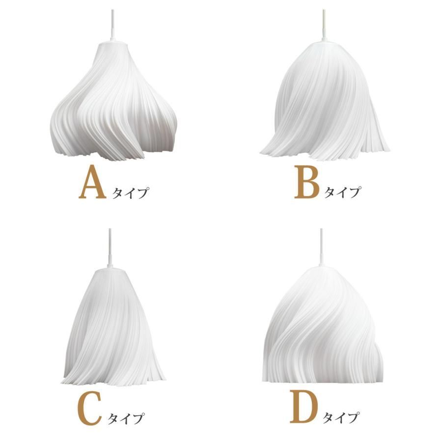 匠の誠品 LEDペンダントライト A・Bタイプ ケーブル長：30cm/1m