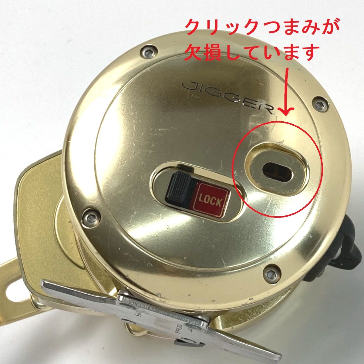 SOLEX 44 ロングファンネル ニスモレース形状 100mm ソ m196